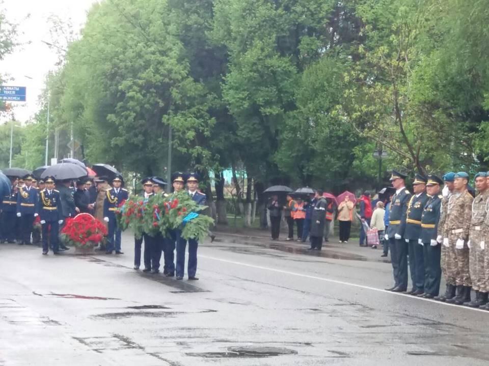 Мерекелік іс-шаралар