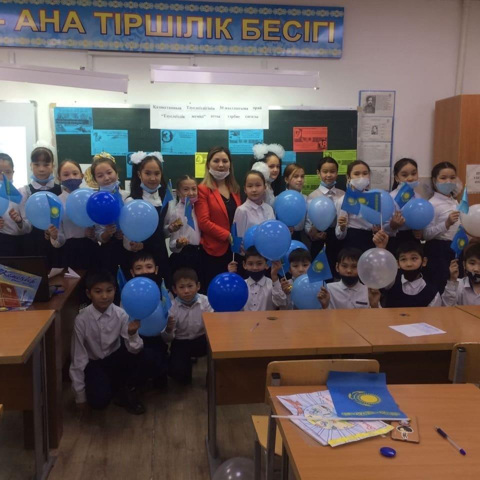 Қазақстан Республикасы Тәуелсіздігінің 30 жылдығына орай "30 жұлдызды күн" айлығы аясында 5 "Ә" сыныбында, сынып жетекшісі Станова Ш. А. "Тәуелсіздік жемісі" атты тәрбие сағаты өтті.