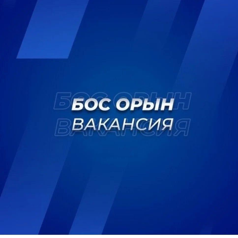 Конкурс