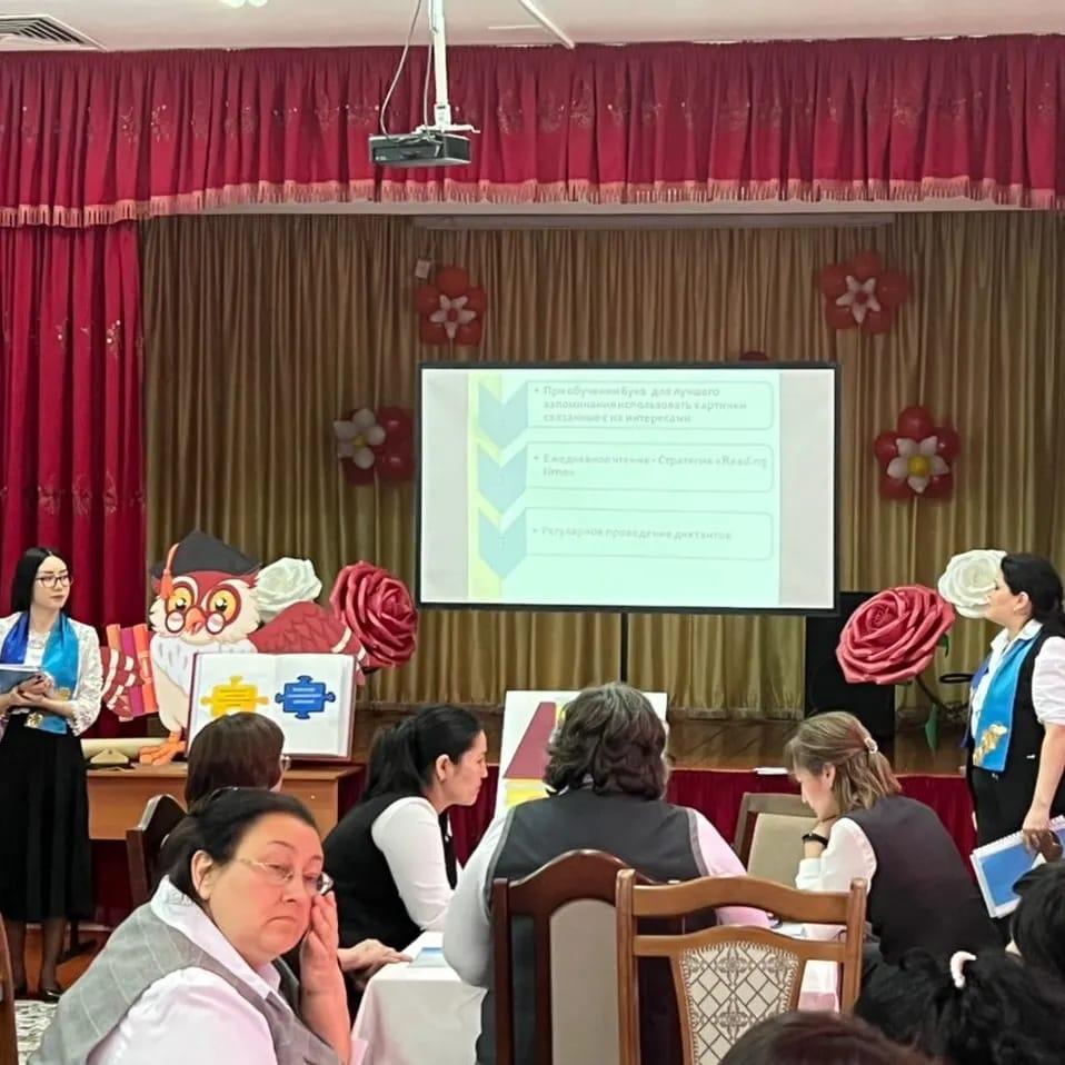 Городской конкурс среди молодых специалистов и наставников под названием «Педагогический тандем». В нём приняли участие: молодой специалист учитель английского языка Ахмаева М.К. и наставник, учитель- исследователь Оспанова А.А.