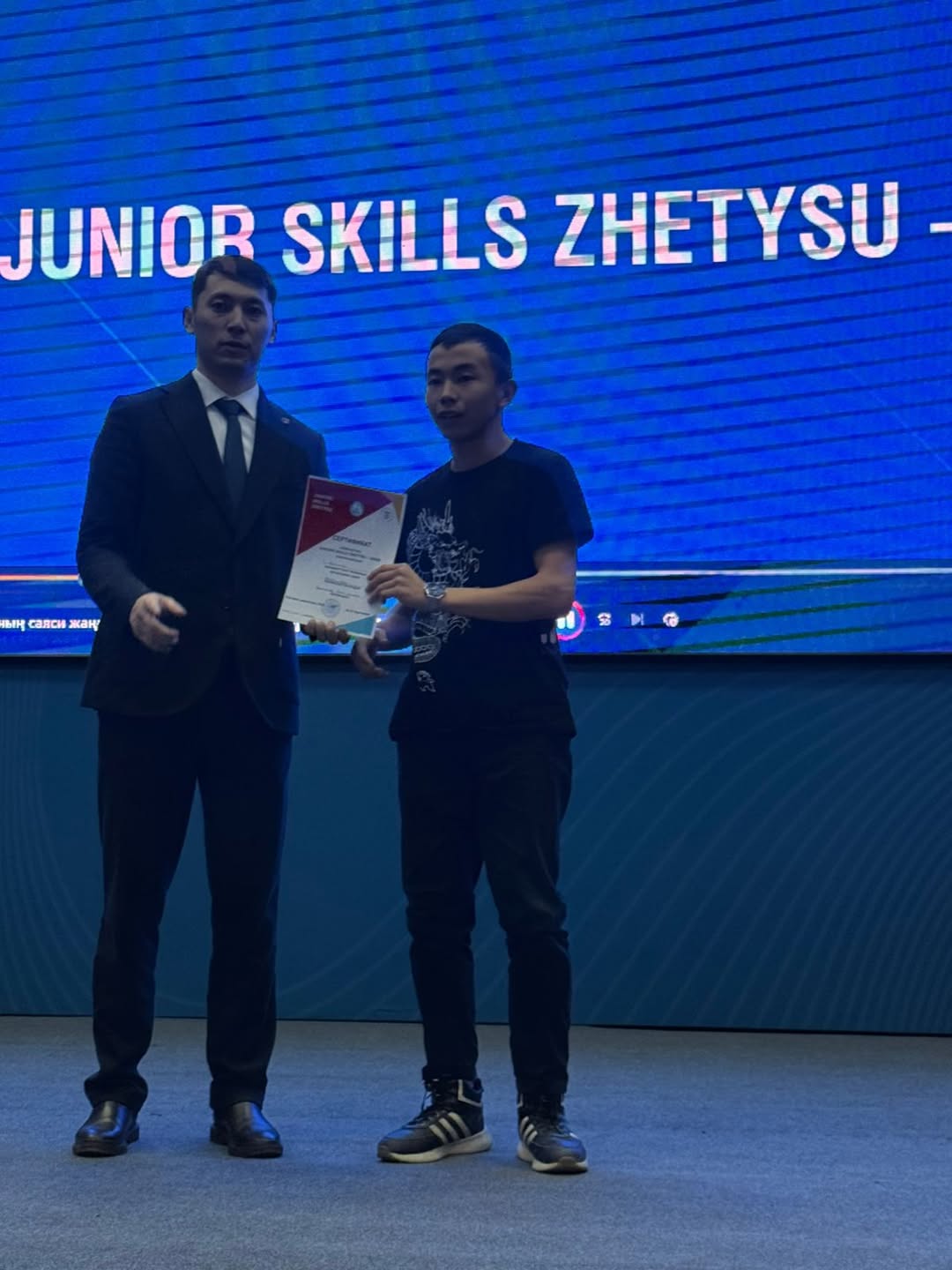 «JUNIORS SKILLS ZHETYSU» аймақтық чемпионатының нәтижесі