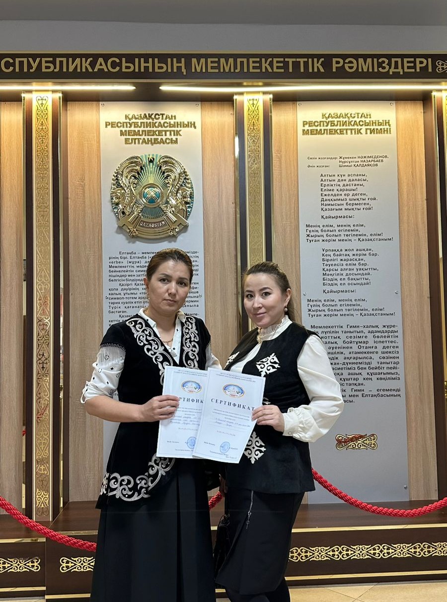 "Ой-сандық" конкурсының қалалық кезеңі