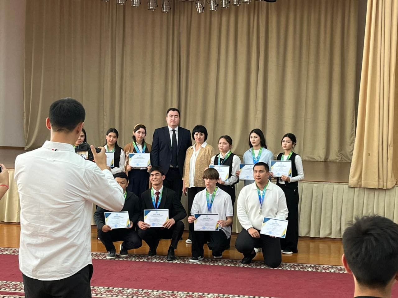 "Құқық негіздері" пәні бойынша облыстық олимпиадаcының нәтижесі