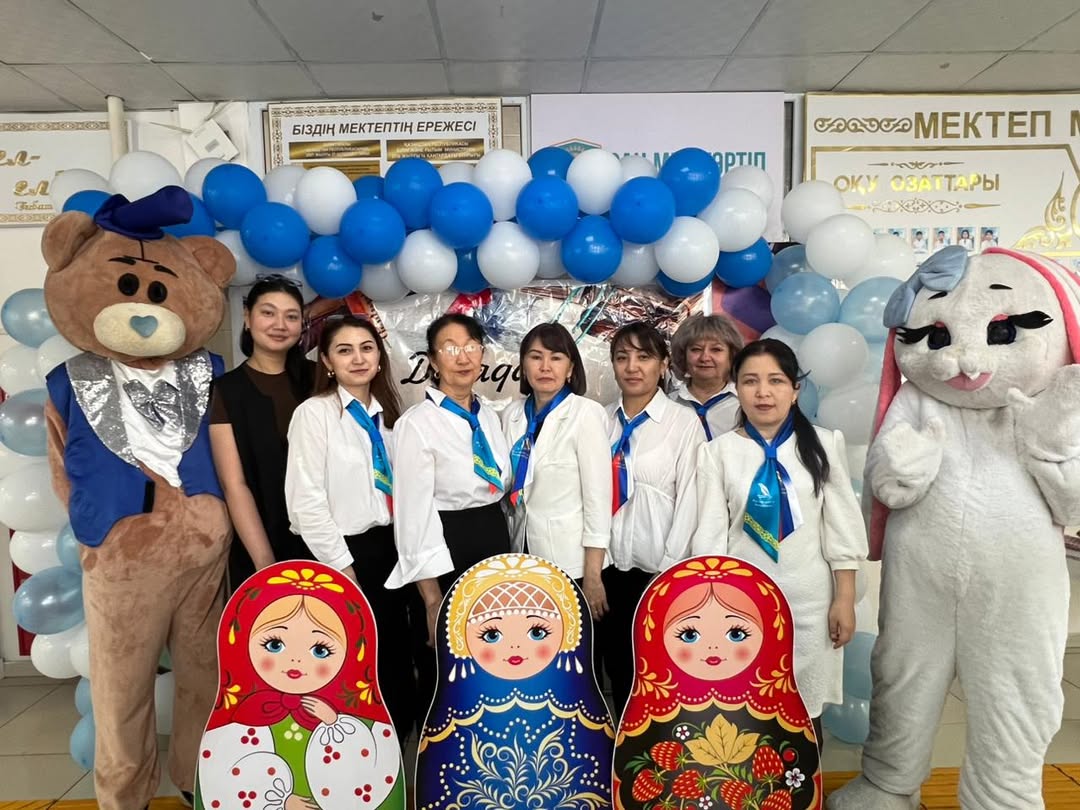 "Орыс тілі мен әдебиеті" бірлестігінің онкүнігі