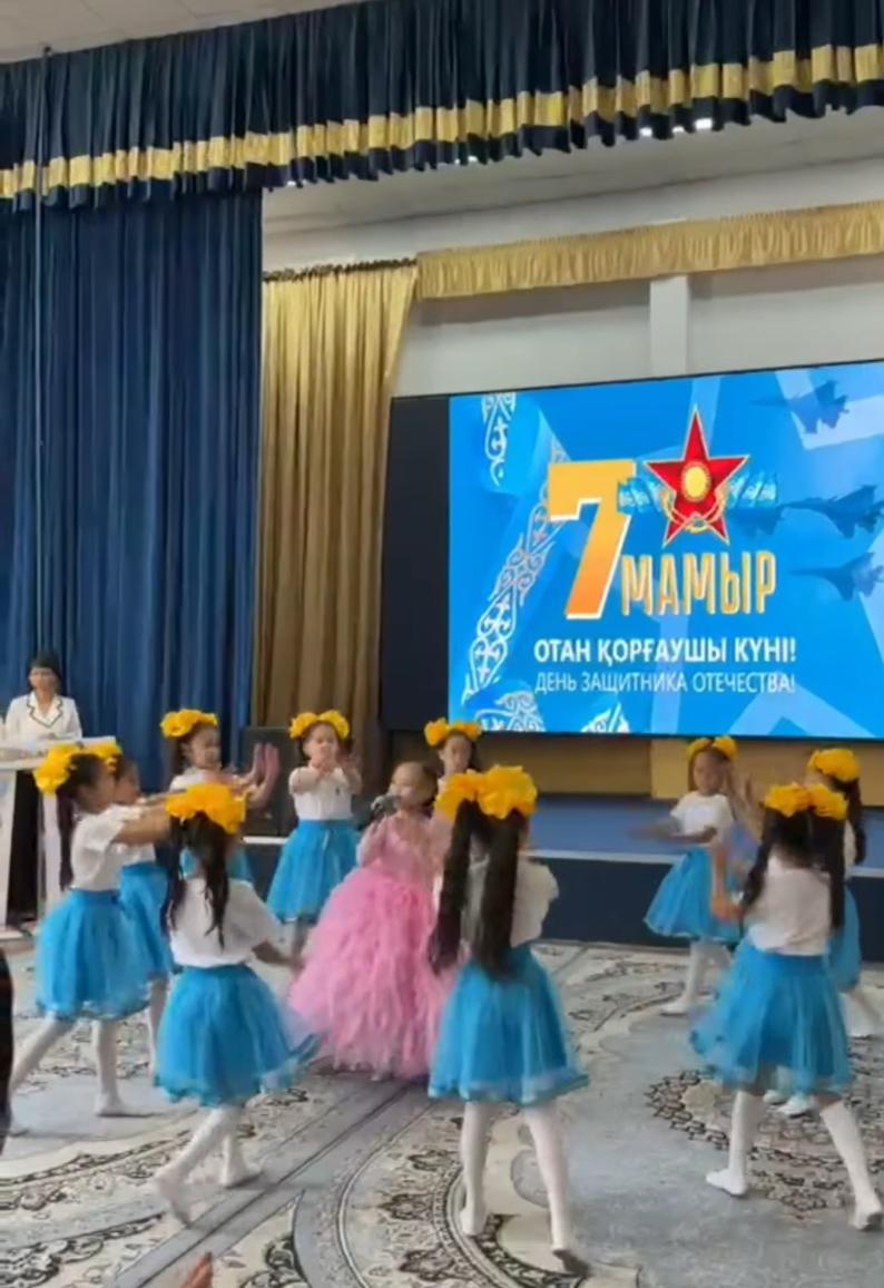 7 мамыр - Отан қорғаушылар күні .Қазақстанда ерекше мәні бар күн.
