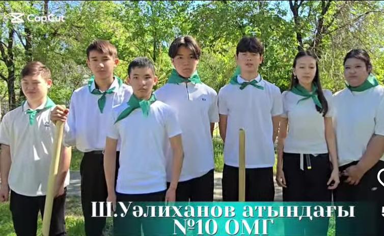 «Таза Қазақстан» 🍀тұжырымдамасы мен «Адал азамат-біртұтас тәрбие “бағыты бойынша 9-сынып оқушыларының қатысуымен ағаш егу челленджі ұйымдастырылды.