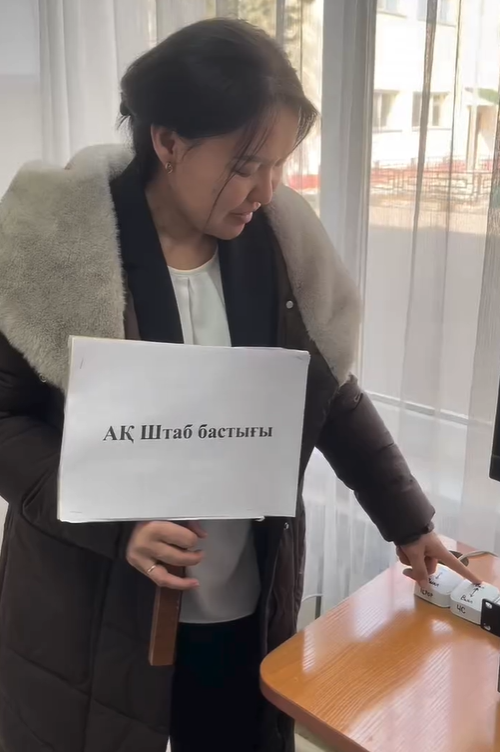 1-наурыз дүниежүзлік азаматтық қорғаныс күніне байланысты төтенше жағдайлар мамандарымен бірлесіп 02.03.2026ж күні Ш.Уәлиханов атындағы №10 орта мектеп-гимназиясында сейсмикалық жаттығулар ұйымдастырылды